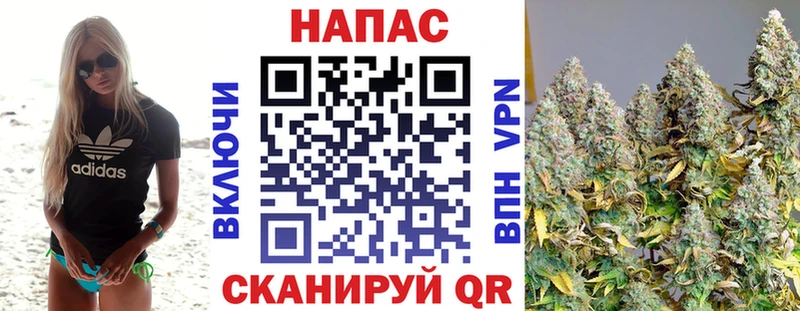 Где купить наркотики Ленск Кокаин  Меф мяу мяу  APVP  ГАШ 