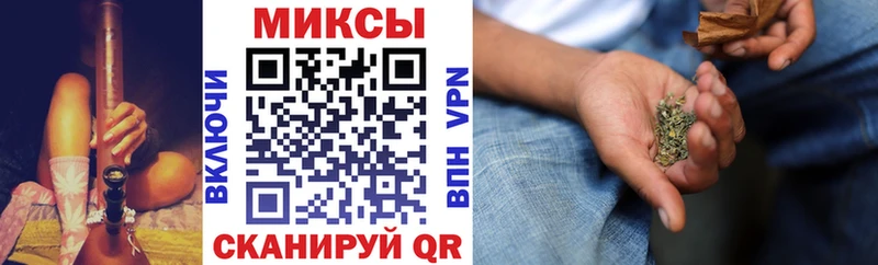 Бутират BDO  даркнет сайт  Ленск 