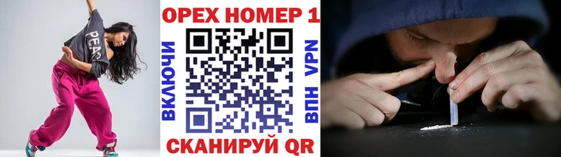 Cocaine FishScale  Ленск 