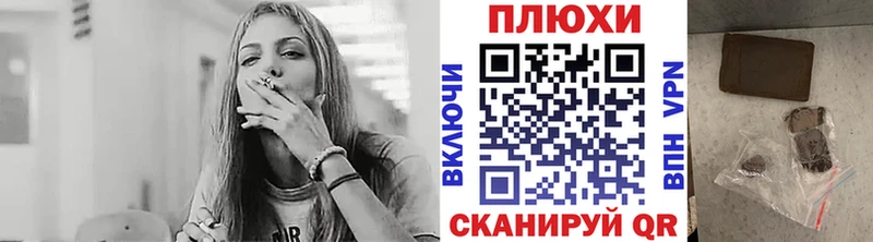 ГАШ Изолятор  Ленск 