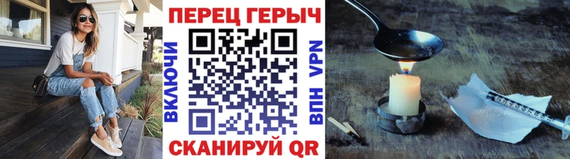 что такое наркотик  Ленск  Героин Афган 