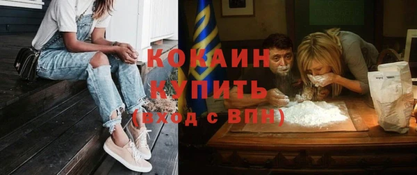 гашиш Баксан