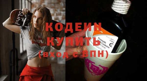 не бодяженный Переславль-Залесский
