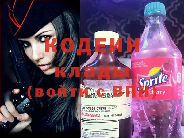 гашиш Баксан