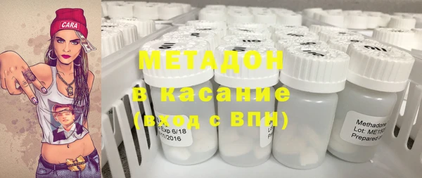 прущий лед Балабаново