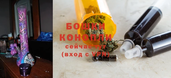 прущий лед Балабаново
