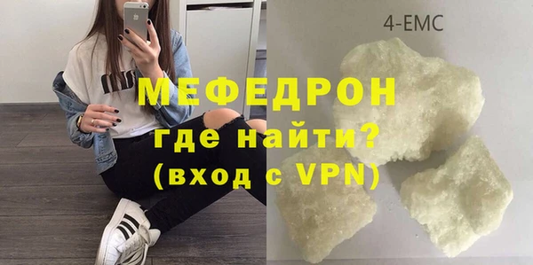 трава Балахна