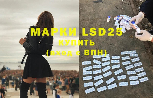 мефедрон VHQ Аркадак