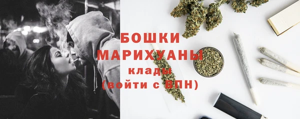 jwh Армянск