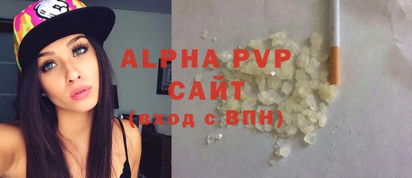 гашиш Баксан
