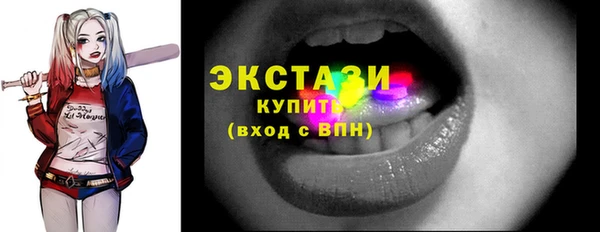 прущий лед Балабаново