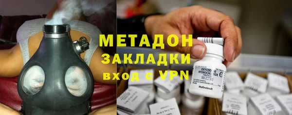 прущий лед Балабаново