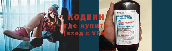 гашиш Баксан