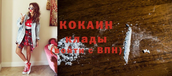 гашиш Баксан