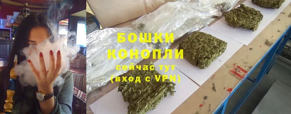 метадон Пересвет