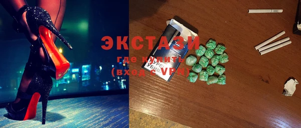 гашиш Баксан
