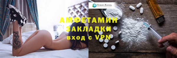 гашиш Баксан