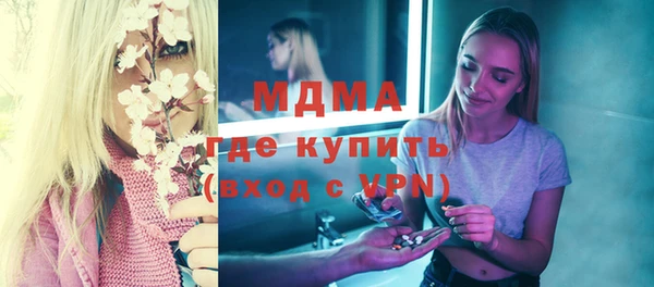 прущий лед Балабаново