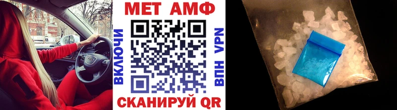что такое наркотик  Ленск  KRAKEN ссылка  МЕТАМФЕТАМИН пудра 